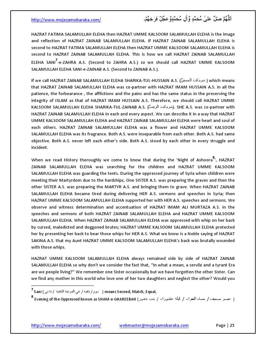 Book 2 - Page 25