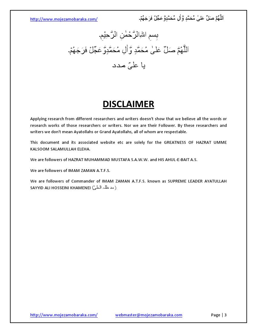 Book 2 - Page 3