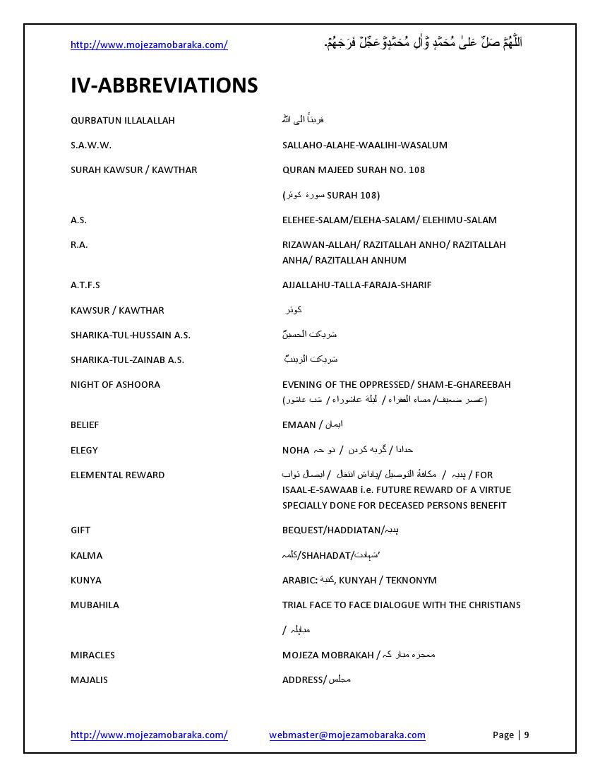 Book 2 - Page 9
